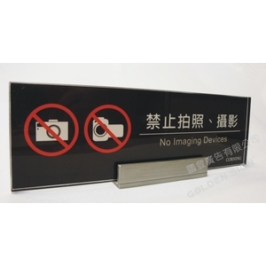 標示牌-國登廣告有限公司