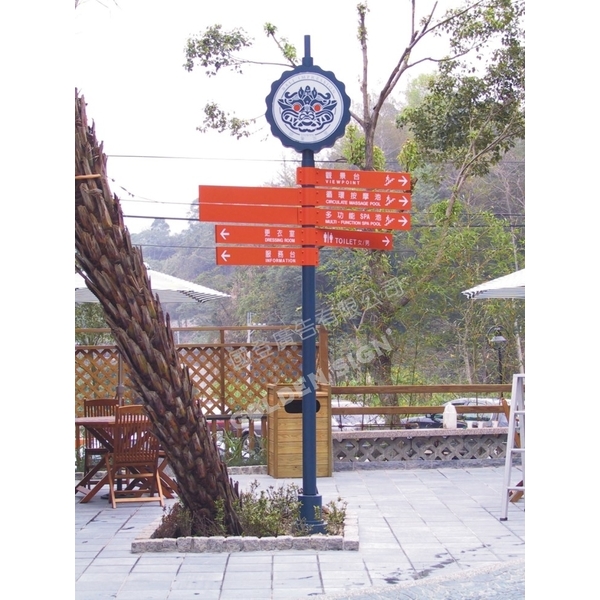 室外指標-國登廣告有限公司