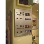 叫號機