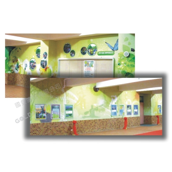 彩圖輸出-國登廣告有限公司