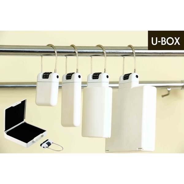 日本GUARD U-BOX加密隨身保管盒(L)-大有興有限公司