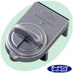 日本GUARD窗用安全鎖(安全鈕型大)專利-大有興有限公司