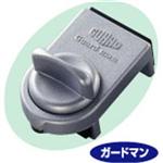 日本GUARD窗用安全鎖-大有興有限公司