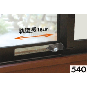 拉門用安全鎖鑰匙型-大有興有限公司