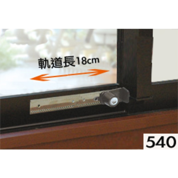 拉門用安全鎖鑰匙型
