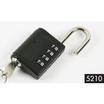 密碼鑰匙兩用型掛鎖-大有興有限公司