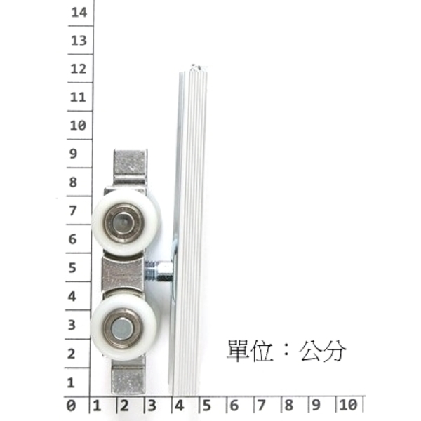 隔間拉門重型吊輪組-大有興有限公司