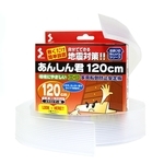 家具防傾倒膠條 120cm-大有興有限公司