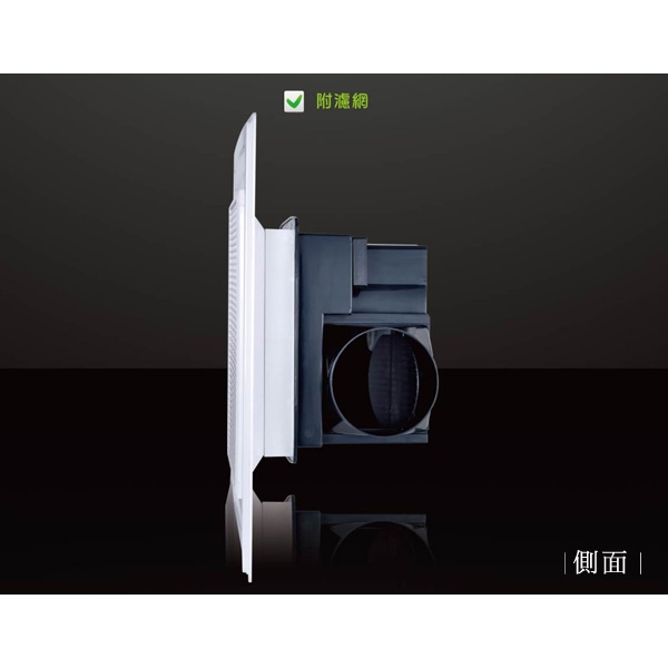 輕鋼架用通風扇(遙控型)WL-EF55W,WL-EF66W