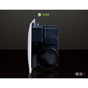 浴室型通風扇(WL-EF33W,WL-EF44W)-威利事業有限公司