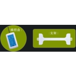 線控盒-威利事業有限公司