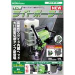 鑽孔機-銨贊企業有限公司