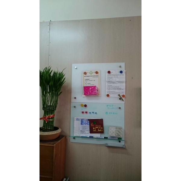磁性玻璃白板