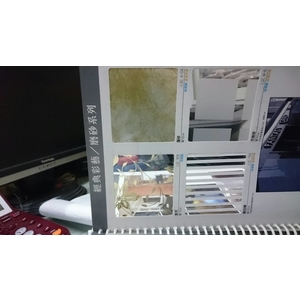 磨砂貼紙-上暘玻璃行