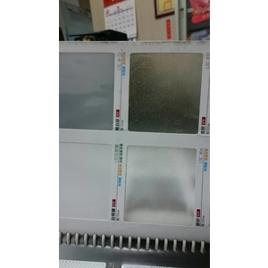 磨砂貼紙-上暘玻璃行