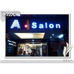 A.salon