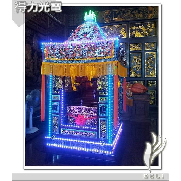 A神轎 A神轎