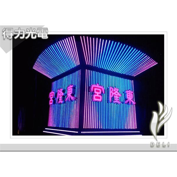 DELI_5050_東隆宮-得力光電