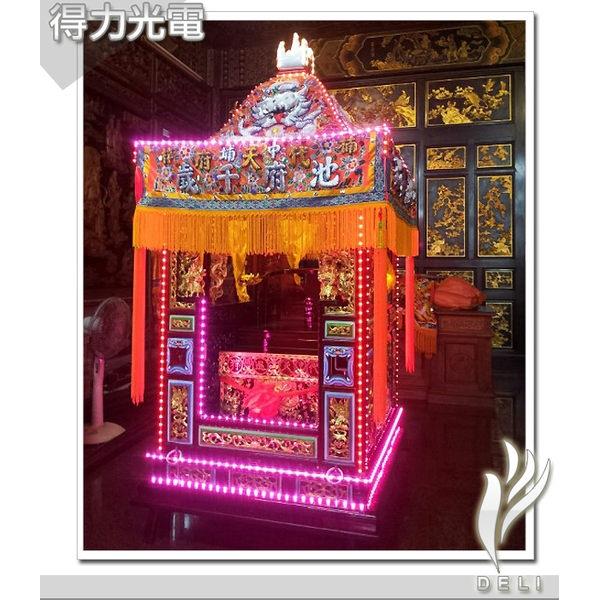 A神轎 A神轎