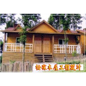 木屋設計-松霖木屋工程行