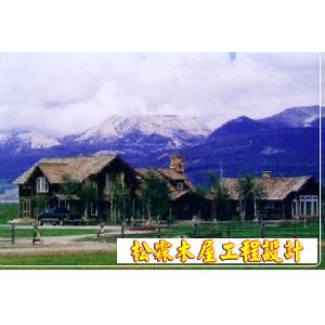 木屋設計-松霖木屋工程行