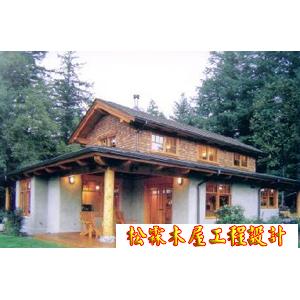 木屋設計-松霖木屋工程行
