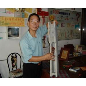 1的讚密閉式預鑄RC版