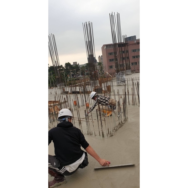 整體粉光