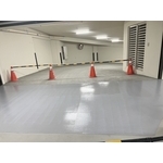 Epoxy車道
