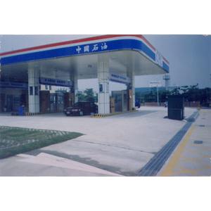 整體粉光-林口加油站-誌鴻開發工程有限公司