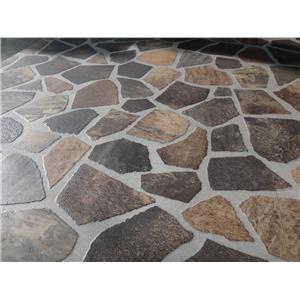 仿石地磚-中北化學工業股份有限公司