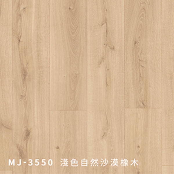 MJ3550