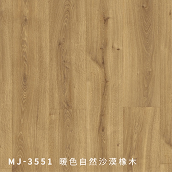 MJ3551