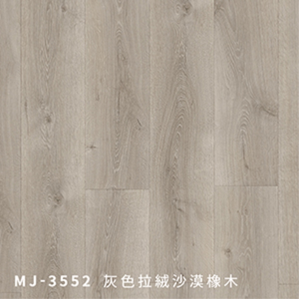 MJ3552