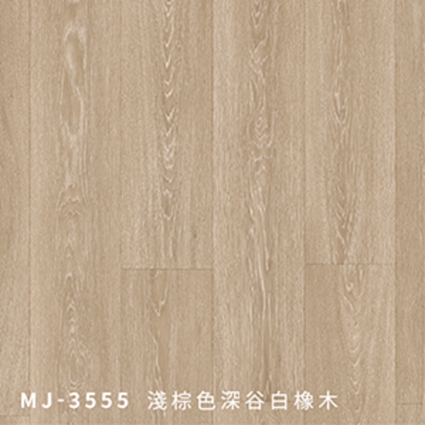 MJ3555