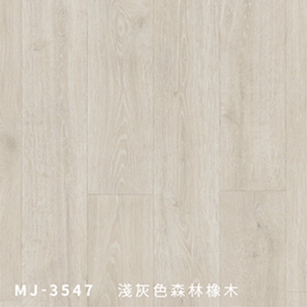 MJ3547