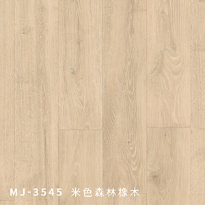 MJ3545-奇緯裝潢建材有限公司
