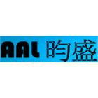 昀盛有限公司,對講機系統系統櫥櫃,系統模板,系統櫃,系統