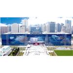 台中市政府辦公大樓