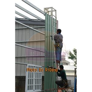 鈺龍-日登國際有限公司/昇座企業社