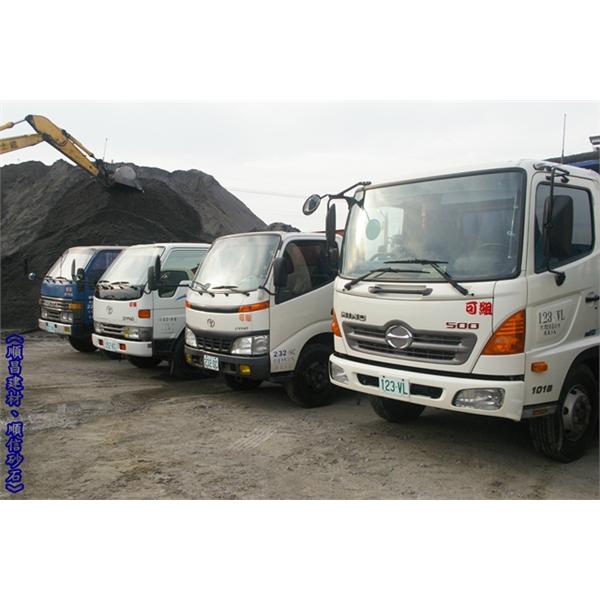 車輛運輸系統
