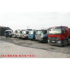 強大的車輛運輸系統-順昌建材有限公司