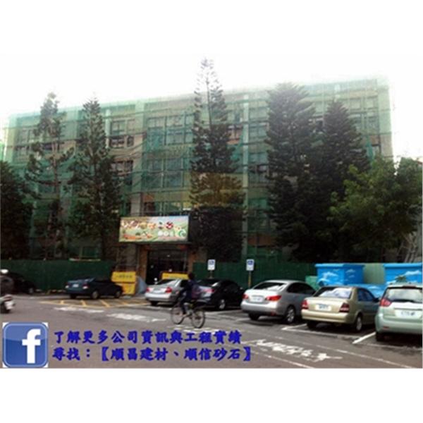 農糧署南區分局-建築物耐震能力補強工程 農糧署南區分局-建築物耐震能力補強工程