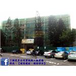 農糧署南區分局-建築物耐震能力補強工程 - 順昌建材有限公司