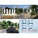 愛林景觀工程-愛林婚紗玫瑰園拍攝場地興建 - 順昌建材有限公司