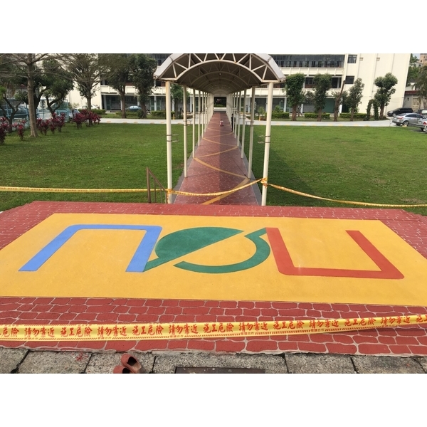 彩繪噴花LOGO-蘆洲空中大學廊道地坪 彩繪噴花LOGO-蘆洲空中大學廊道地坪