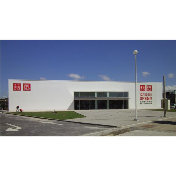 UNIQLO-貿鴻化研股份有限公司