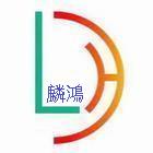 麟鴻木業有限公司,天然木天然石材,天然木皮,天然石片,天然薄片