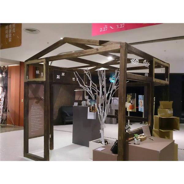 誠品信義店-京甫室內裝修設計工程有限公司