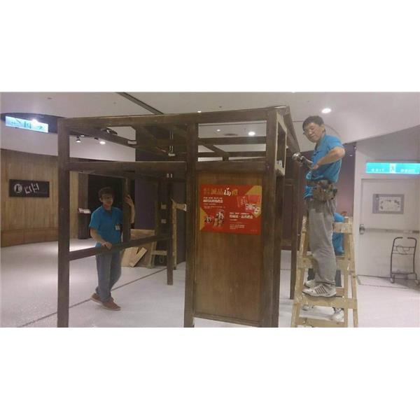 誠品信義店-京甫室內裝修設計工程有限公司